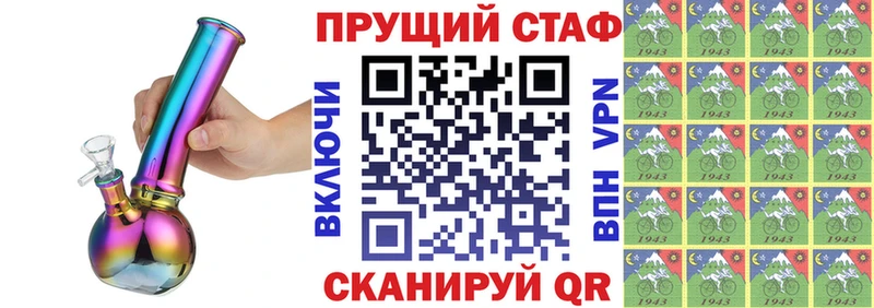 Купить закладку Амфетамин Мефедрон Гашиш Кириллов