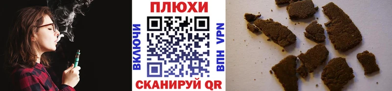 Купить где  Кириллов  ГАШ AMNESIA HAZE 