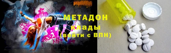 мефедрон Гусев