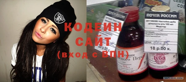 мефедрон Гусев