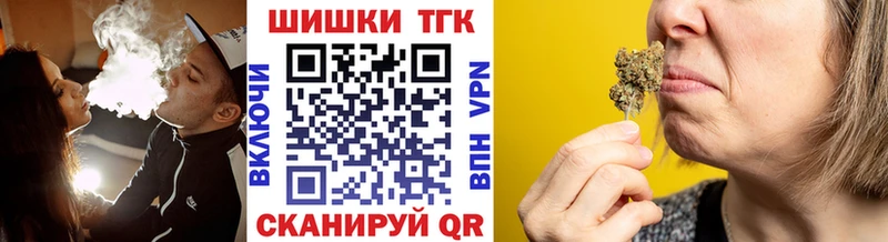 Конопля MAZAR  Купить где  Кириллов 